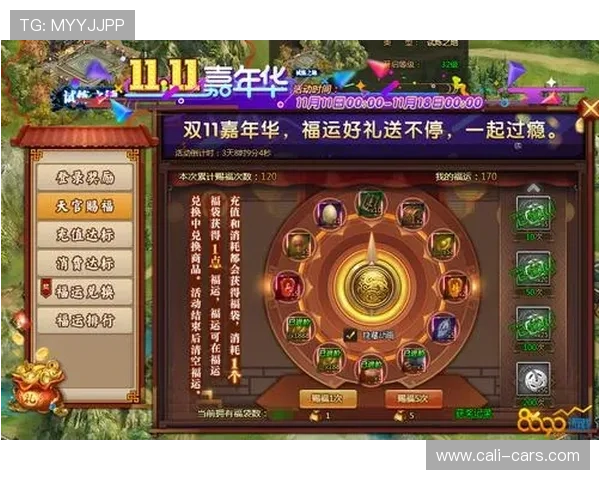 K8真人官方入口的操作指南，帮助用户轻松掌握登录、充值、游戏等全部流程