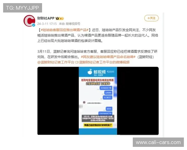 DB真人旗舰·集团客户反馈：真实用户体验与满意度调查