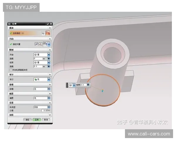 利用UG环球视讯实现多屏互动满足不同场景下的娱乐需求