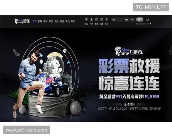 AG真人投注游戏有哪些热门玩法及其详细操作指南