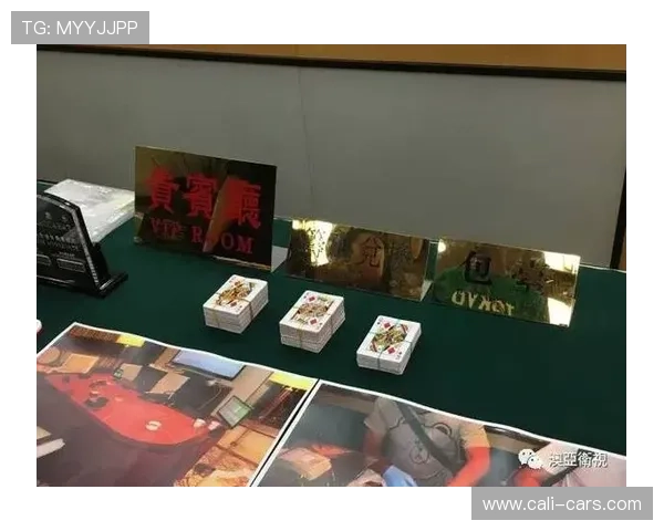 澳门百家乐技巧与策略详解，助你在赌场中实现持续盈利的秘诀