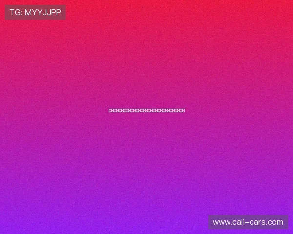 巴黎人视讯真人揭秘：世界杯赛事直播中的高清画质与多角度切换技巧